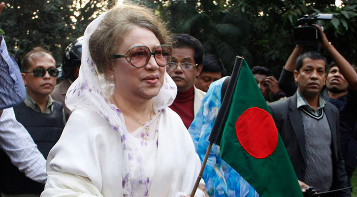 Indictment hearing in Khaleda Zia’s Gatco graft case Aug 29